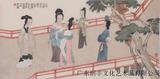 于水