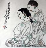 杨晓阳斗方